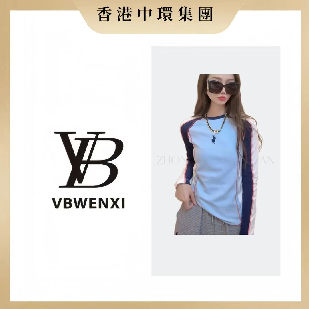 【中環集团香港仓】 女长袖秋季圆领简约厚棉圆领卫衣打底