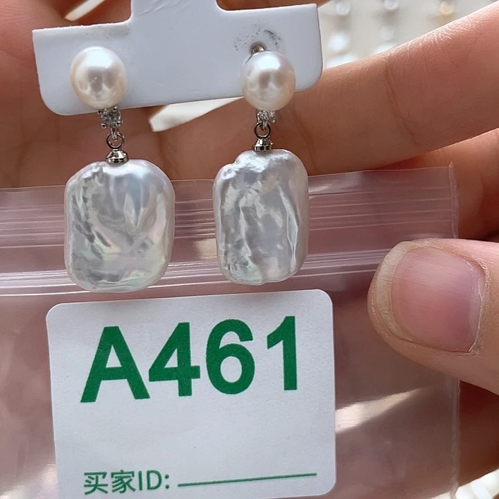 天然珍珠。  漏 漏 漏淡水珍珠未镶嵌