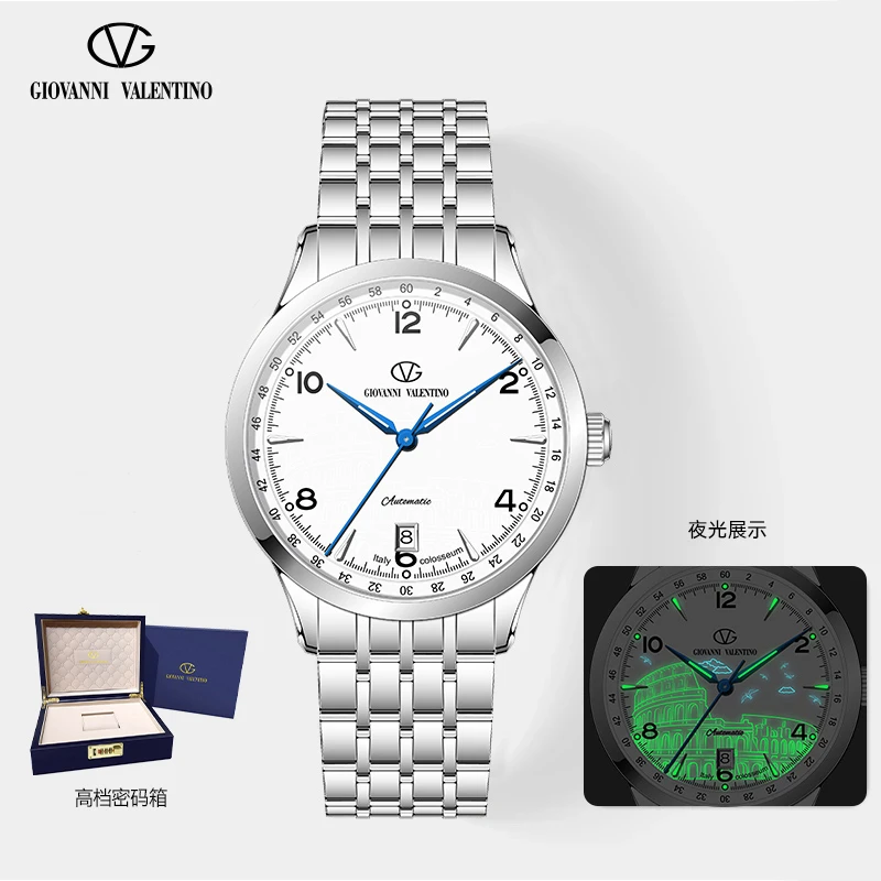 卓凡尼·华伦天奴【罗马斗兽场系列】奢华男士机械表 GV8101