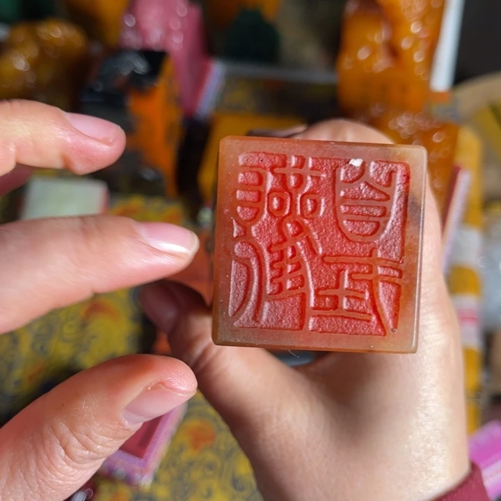 印石寿山石寿山石