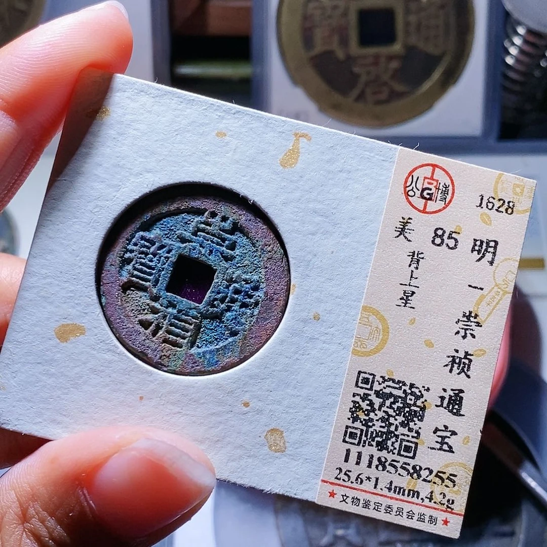 铜飞***辕27哈哈哈哈哈哈嗨了