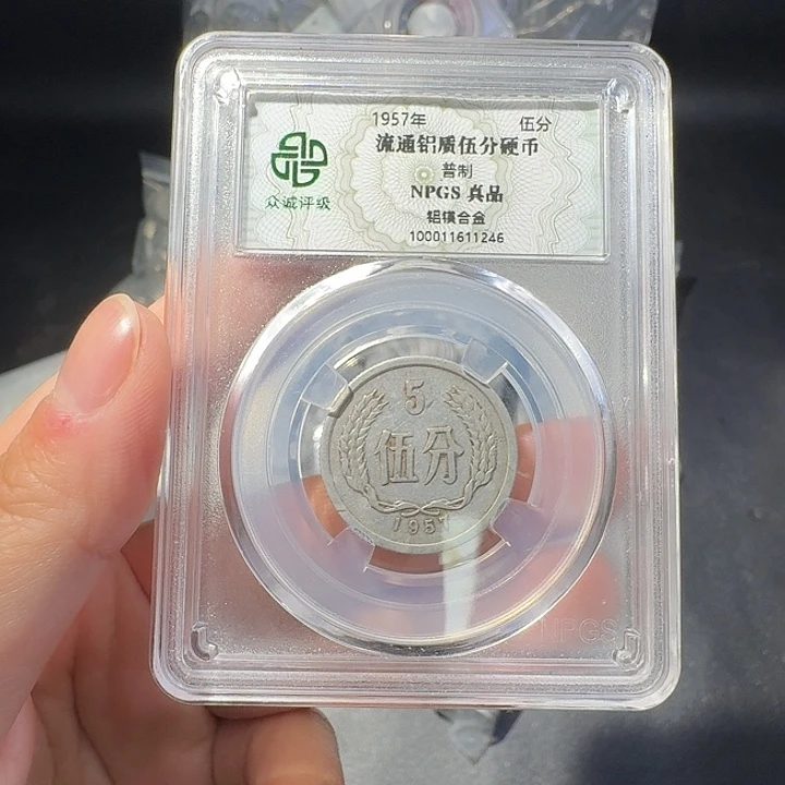 一二五一斤啊啊啊啊啊