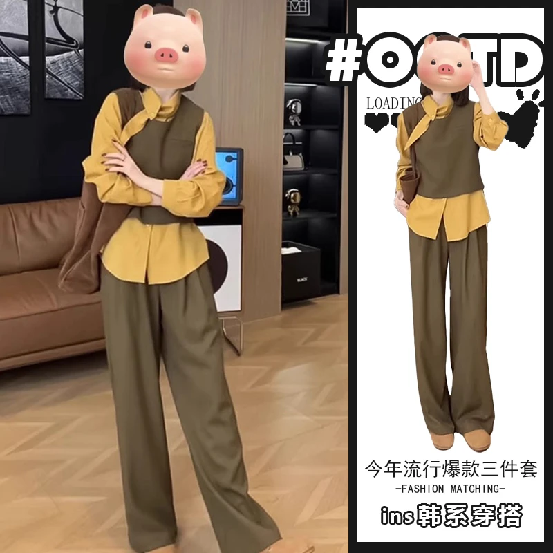 盐系轻熟三件套装女2025春秋新款时尚别致衬衫纯色马甲高腰阔腿裤