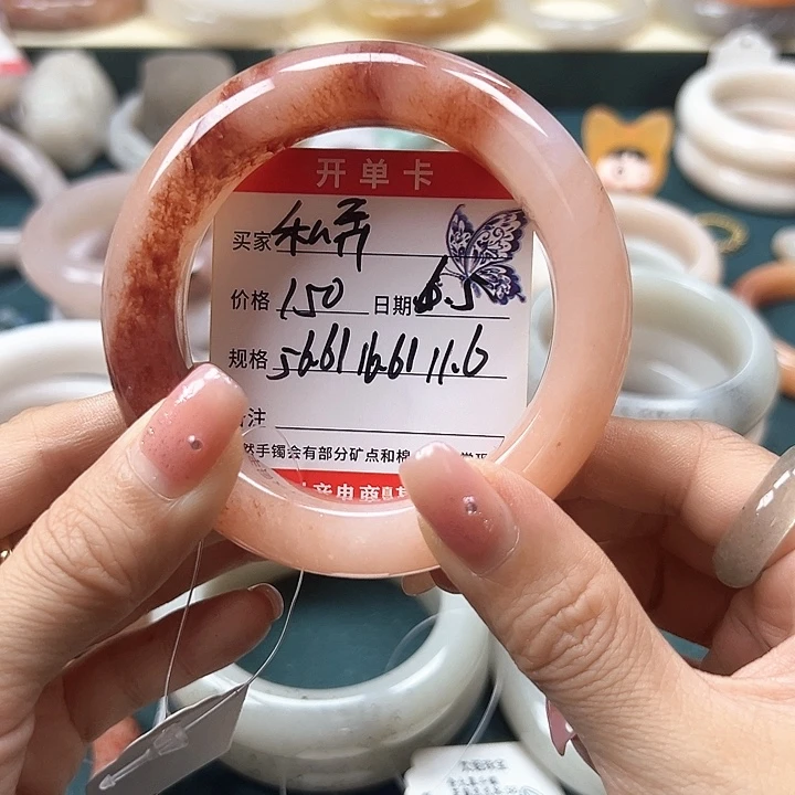 石英岩玉手镯未镶嵌小****奔