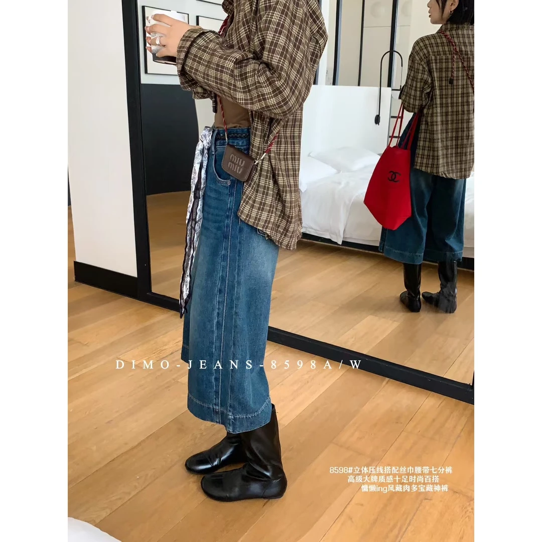 复古丝巾高腰阔腿牛仔裤女秋港风时尚宽松七分大筒裤裤子宽松高腰