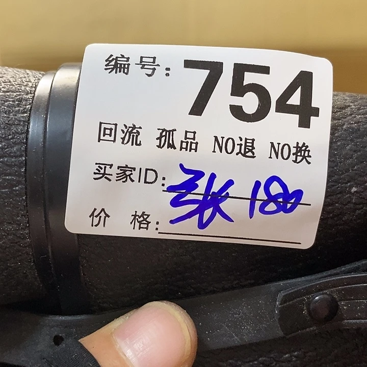 张*望远镜等设施齐全舒适大方美观