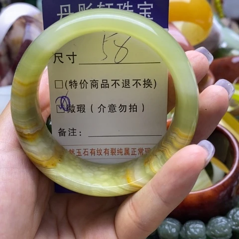 未镶嵌手镯石英质玉