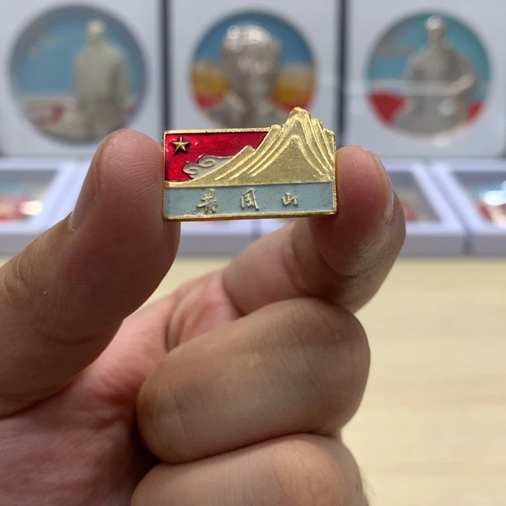 其他普通金属井冈山瑕