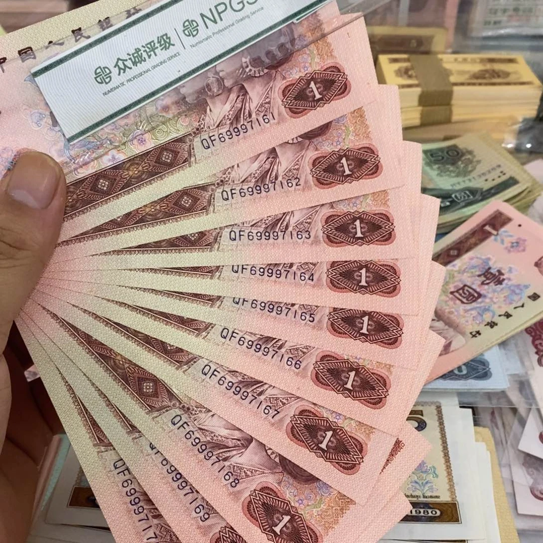 901标十连号中间豹子999不带4，61～70……