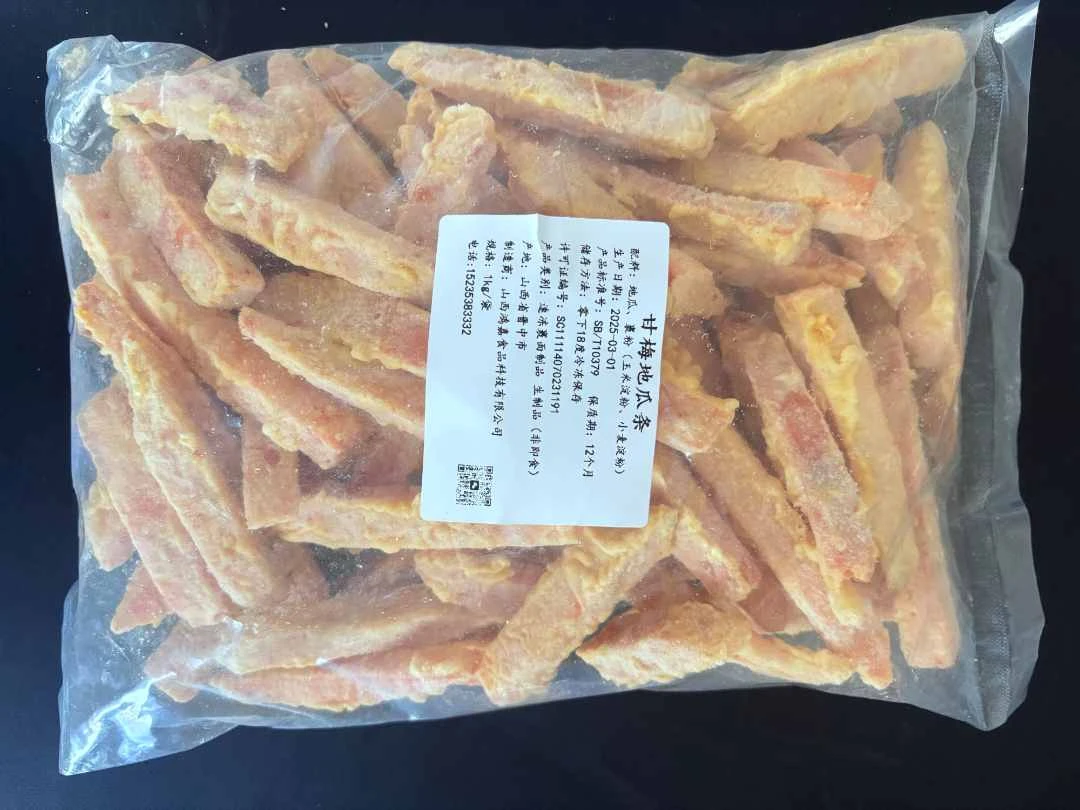 【甘梅地瓜条】5kg商用摆摊半成品