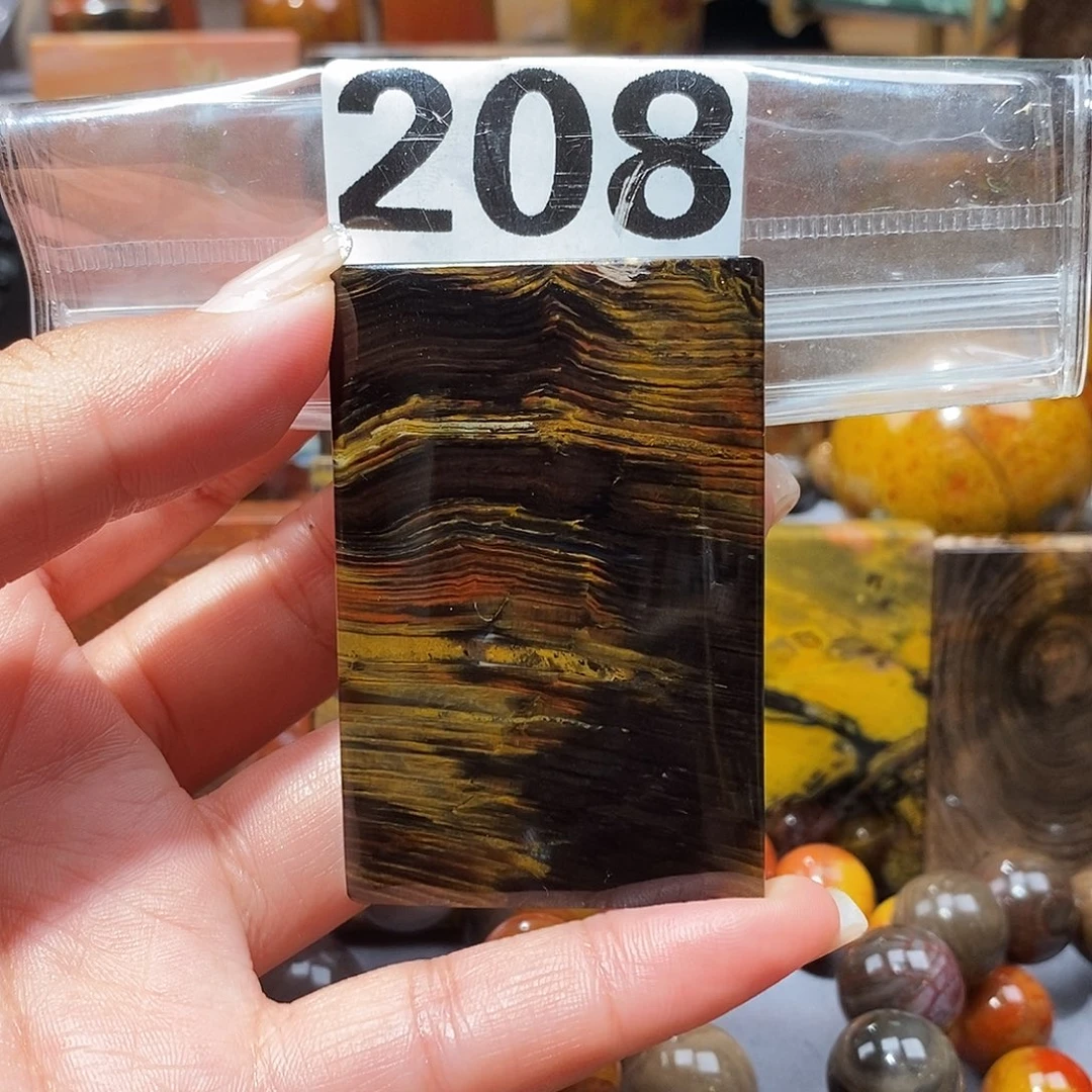 未镶嵌天然北票硅化玉吊坠硅化玉