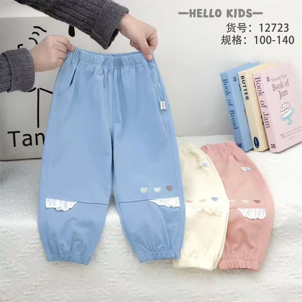 12723米咔桃心小裤（粉色）