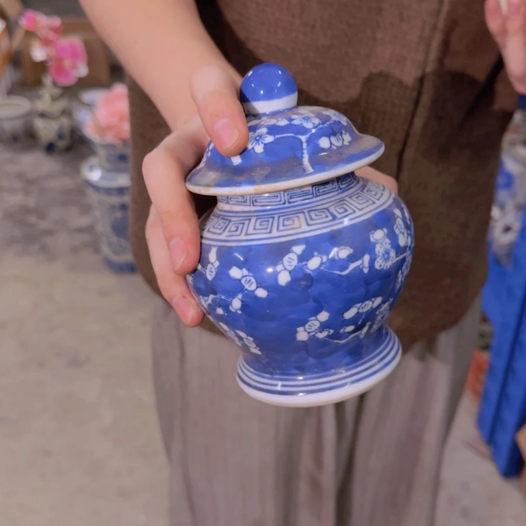 默认微瑕。介意勿拍