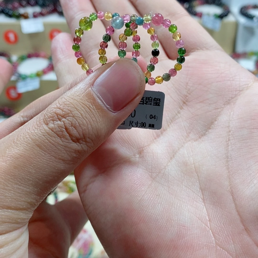 碧玺手链未镶嵌多样性发一条
