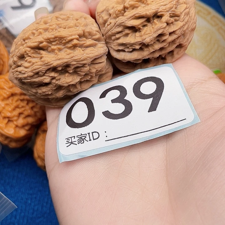 文玩核桃吊坠核桃