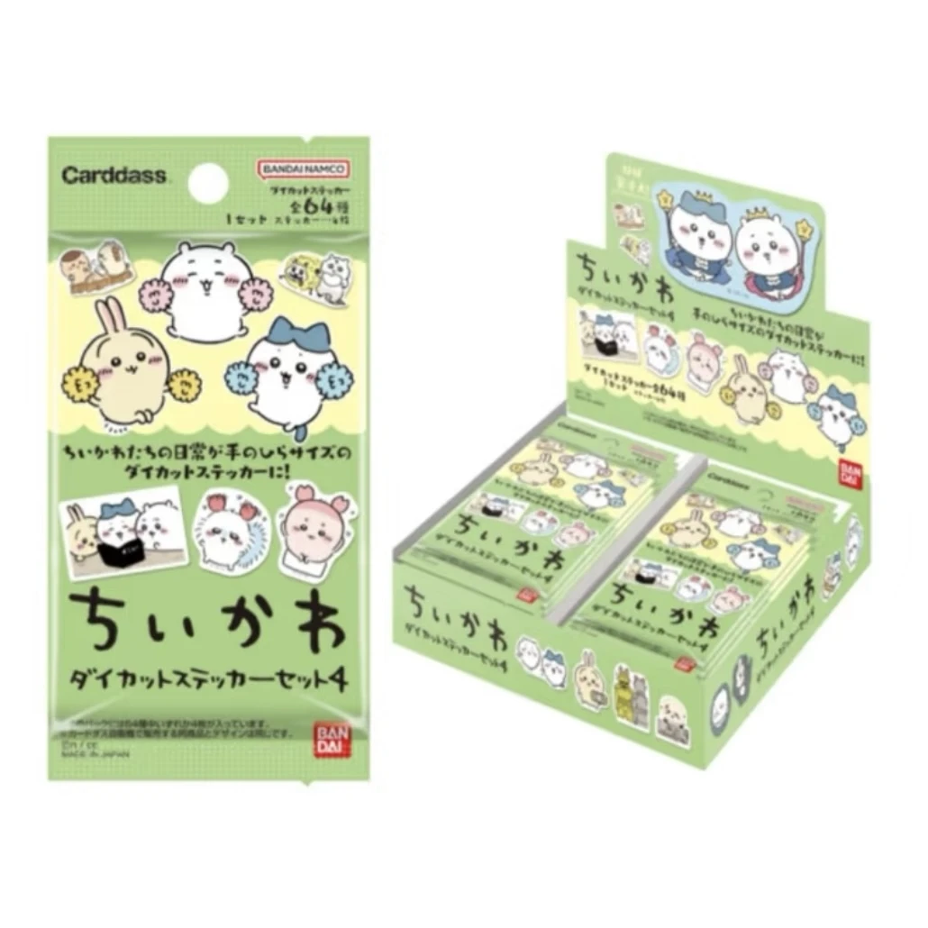 chiikawa 吉伊卡瓦异形贴纸