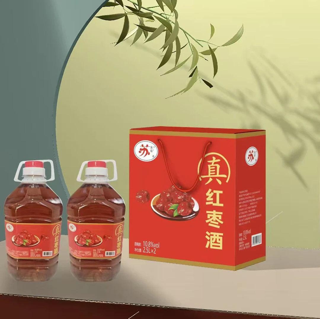 苏佑正品新疆红枣酒小甜酒手工酿造红枣酒男女饮用红枣酒低度微醺