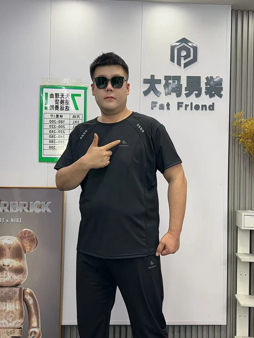 胖哥大码冰丝网眼拼接高弹圆领夏季男士薄款休闲半袖8813百搭透气