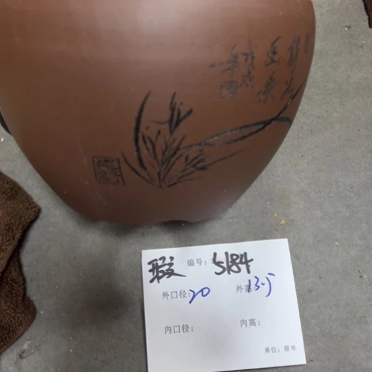 紫砂花盆紫砂艺术