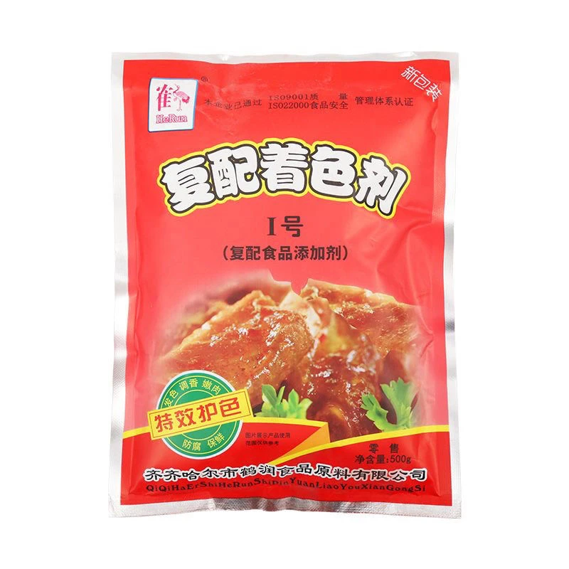 酱肉牛肉干护色增色保鲜剂复配着色剂卤肉上色护色