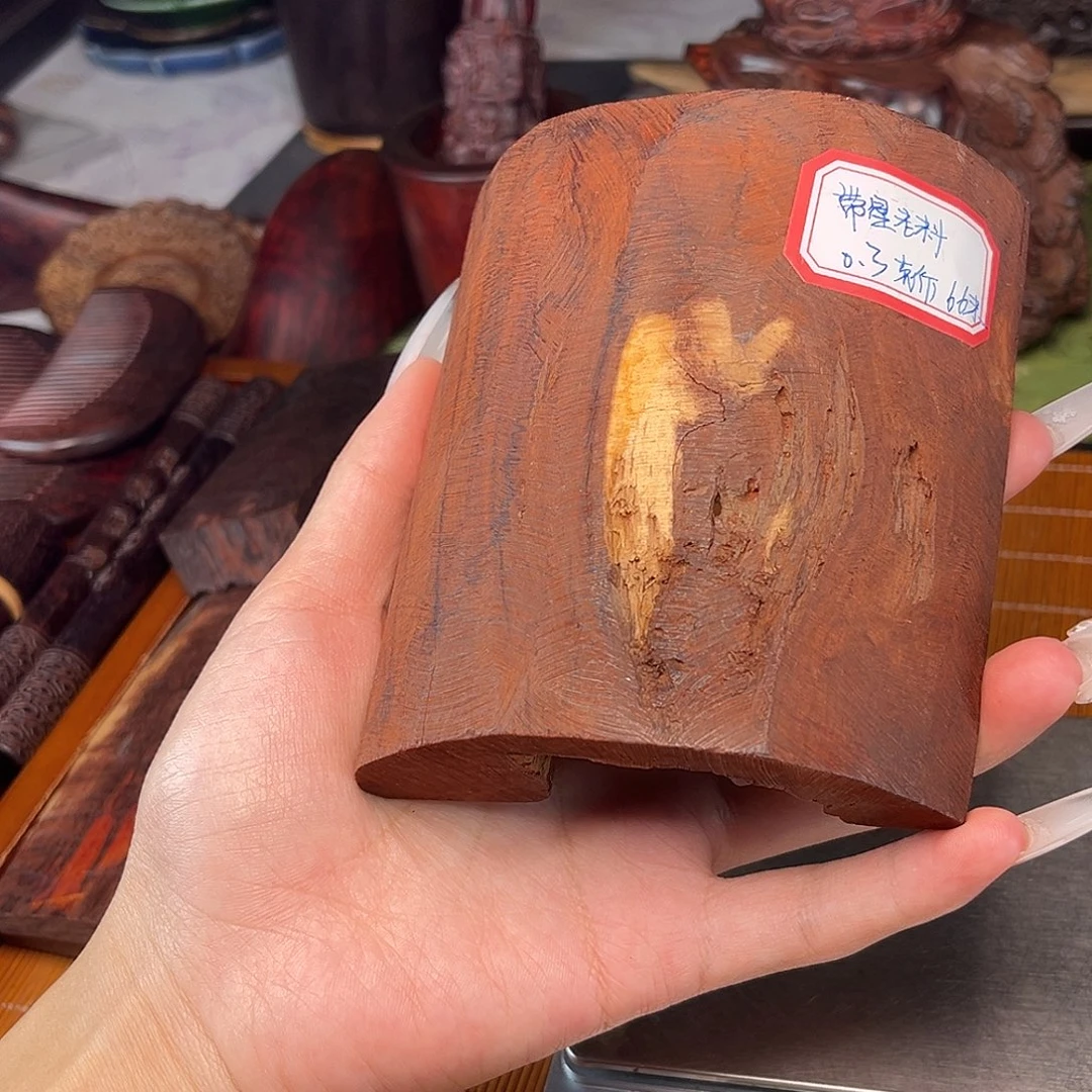 檀香紫檀（小叶紫檀）老料0.3克价