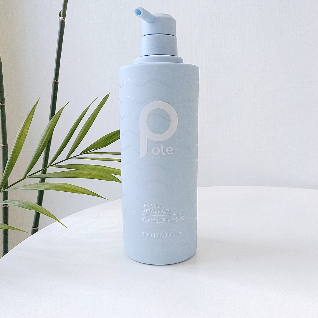 柏缇沐浴露洗发露护发素680ml