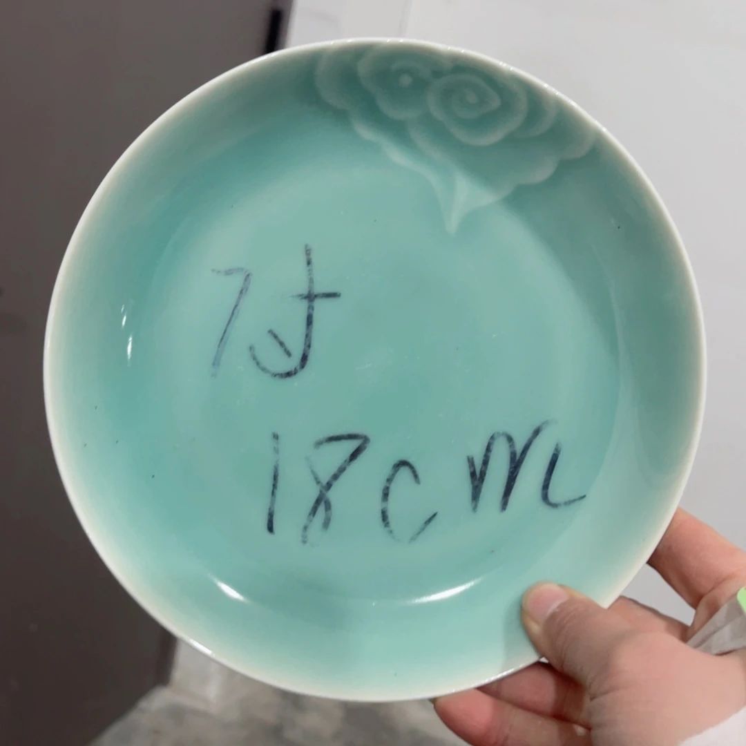 瓷片额哈哈哈哈哈哈哈哈