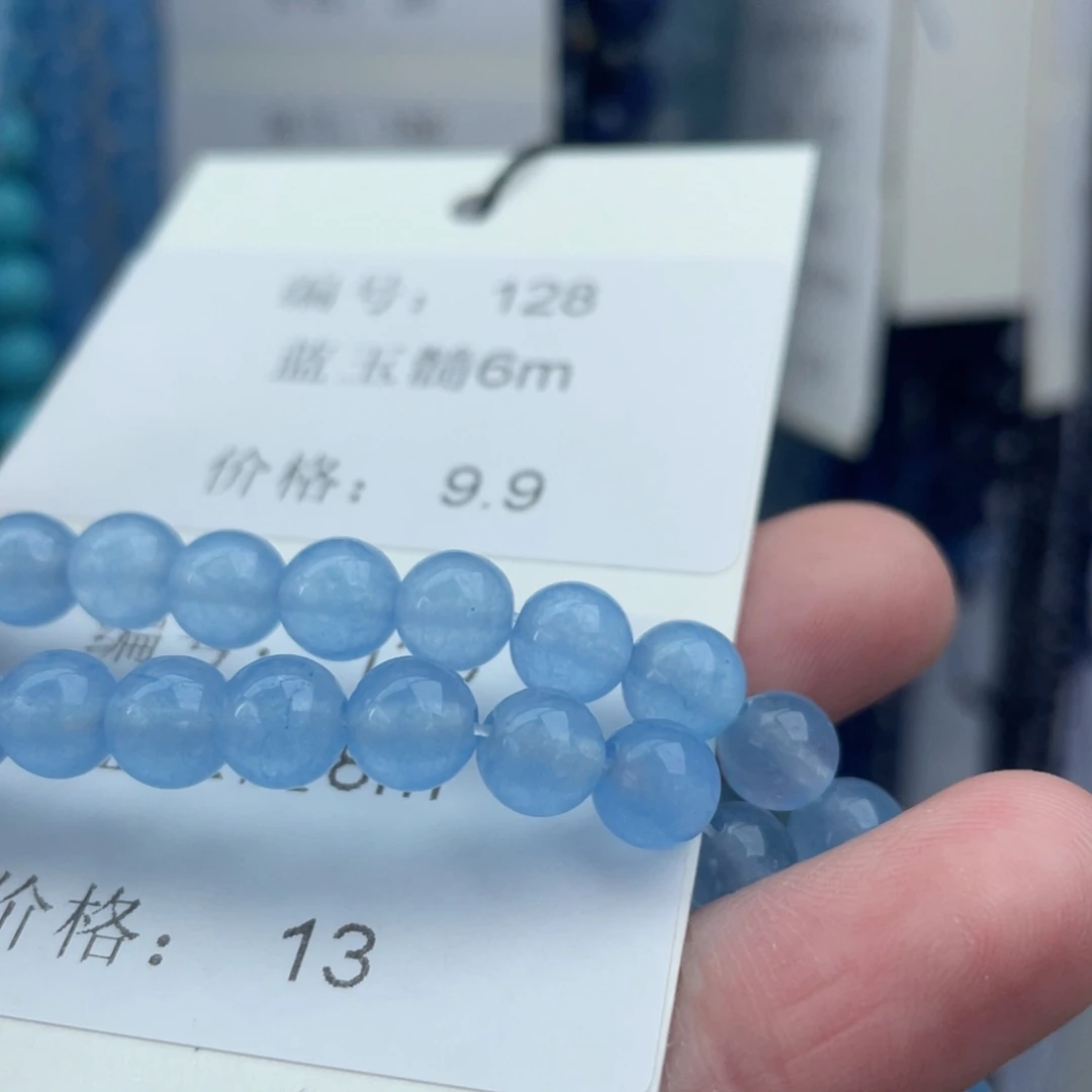 长石裸石未镶嵌编号128