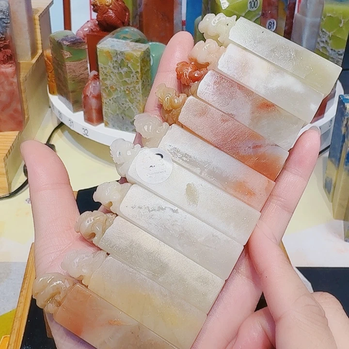 青田石印石篆刻章料