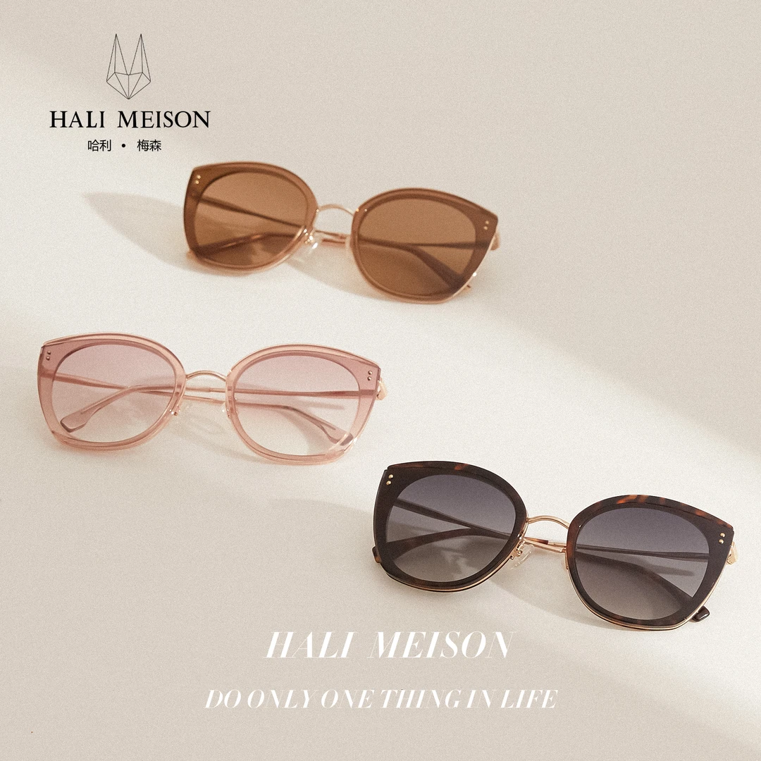 【HALIMEISON哈利·梅森】小猫眼设计板材镜框尼龙渐变镜片时尚墨镜