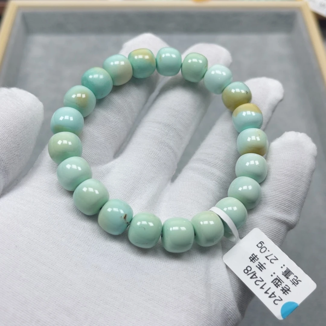 绿松石挂件未镶嵌