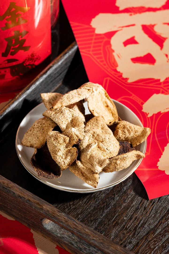 黄金款 新会陈皮