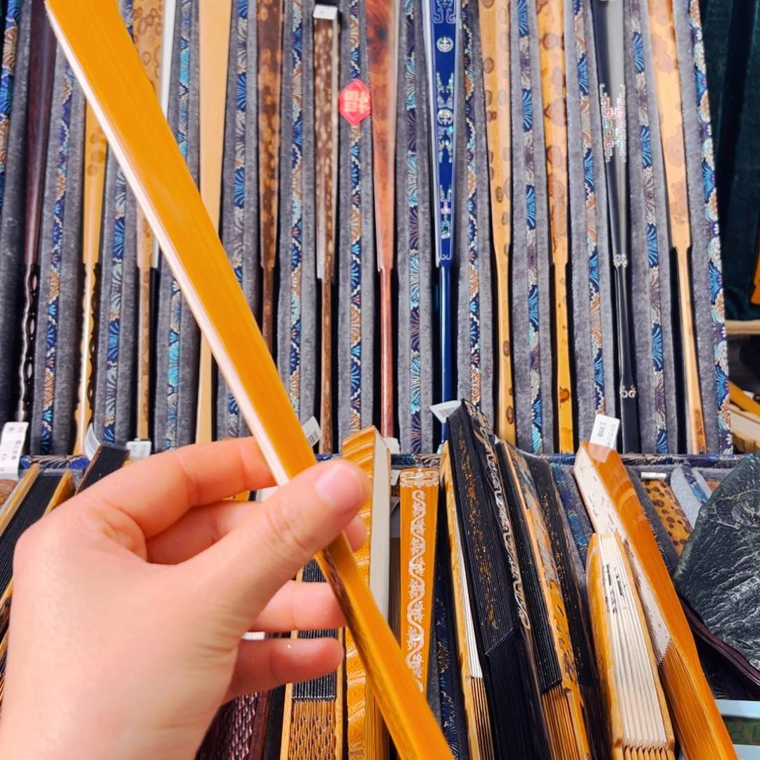 扇子Y**F好的55566666777777