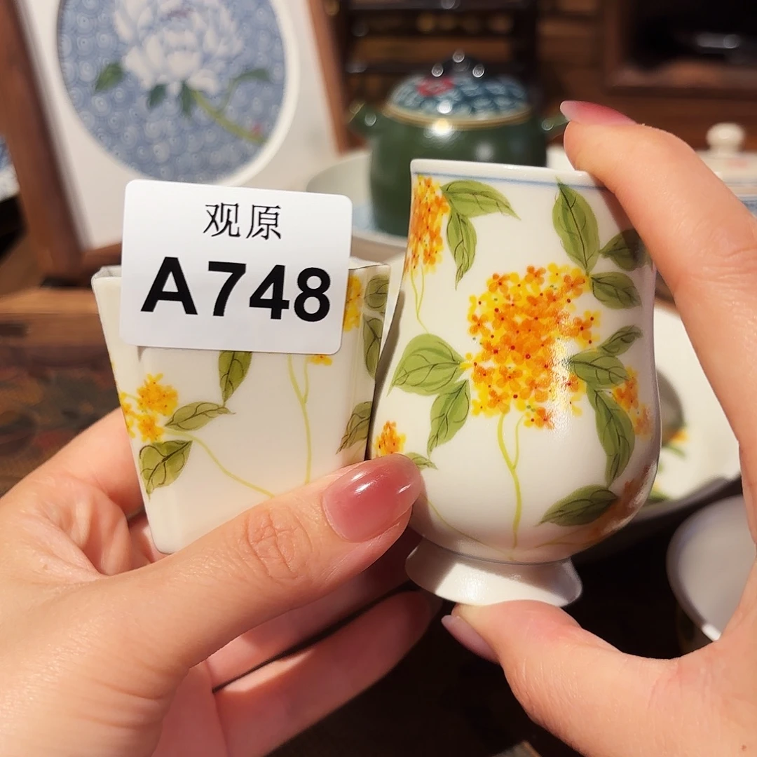 怪***花瓷片陶瓷景德观原观原