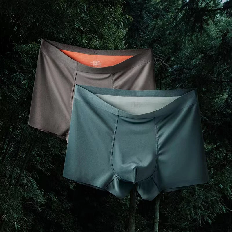 【3条装】100支轻奢无痕双色男士内裤舒适一片式中腰平角内裤男