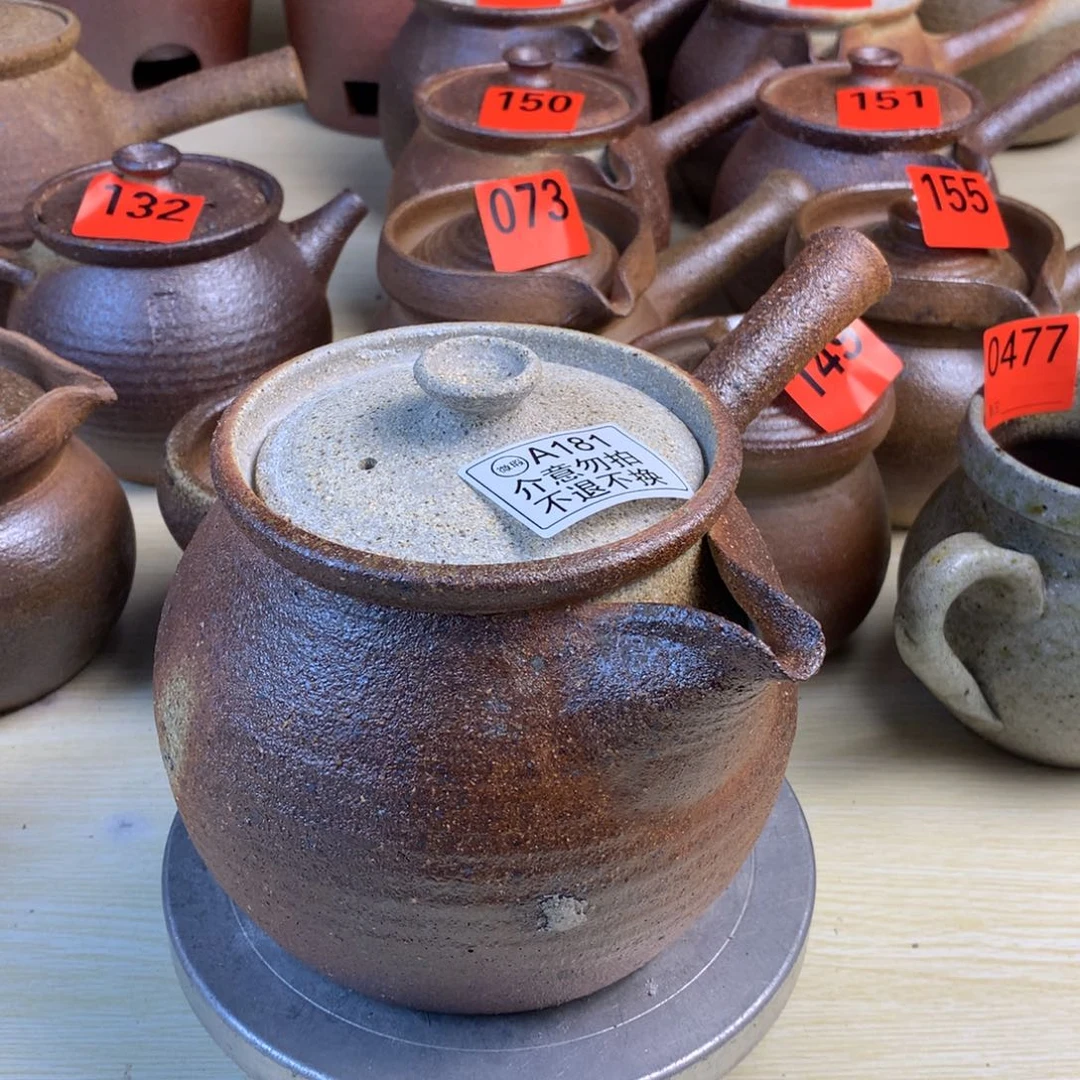 直播间一物一拍1000毫升