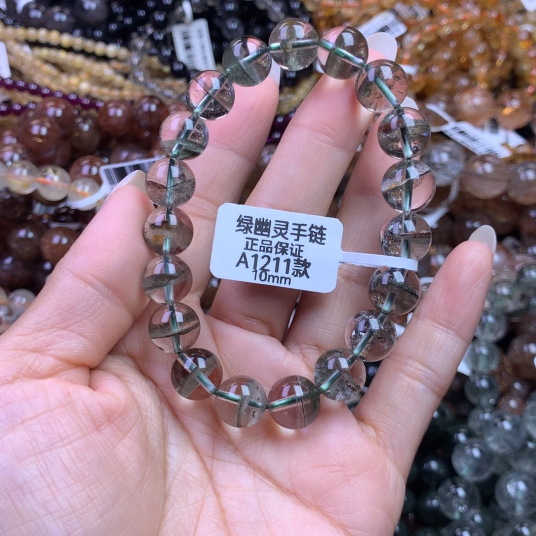 水晶手链未镶嵌11111111111