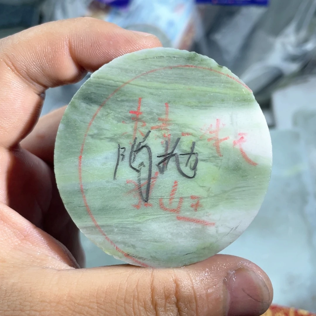 独山玉未镶嵌定制挂件蒸**豉