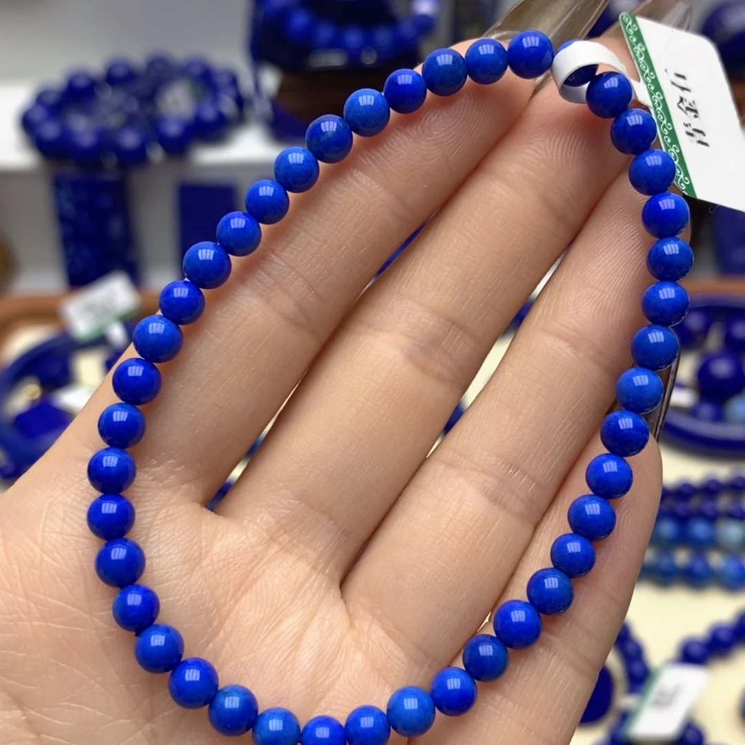 青金石未镶嵌手链4.7mm