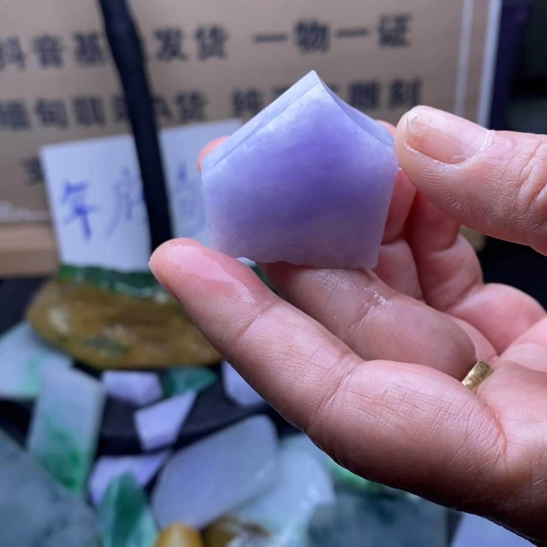 定制翡翠未镶嵌