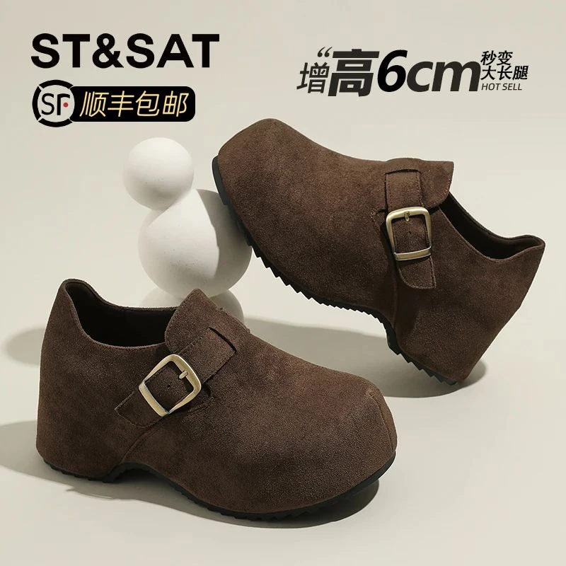 星期六琥珀流光复古勃肯鞋女鞋2025新款秋季一脚蹬单鞋绒面袋鼠鞋
