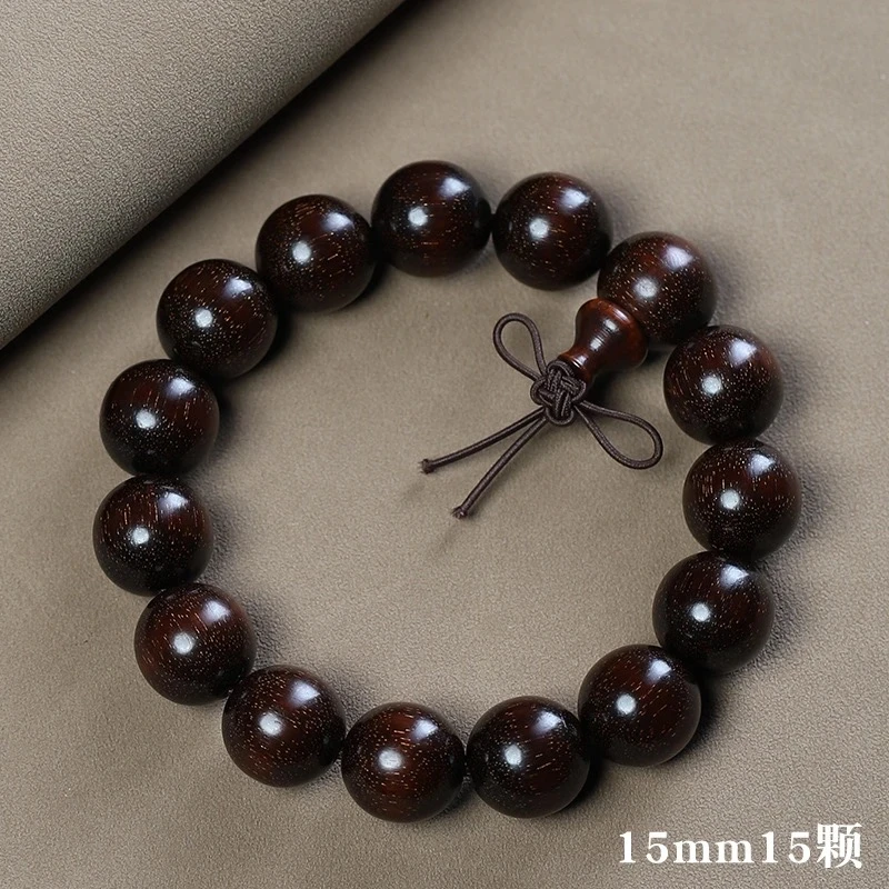印度老料1.5小叶紫檀满星男女款手串佛珠盘玩文玩手串