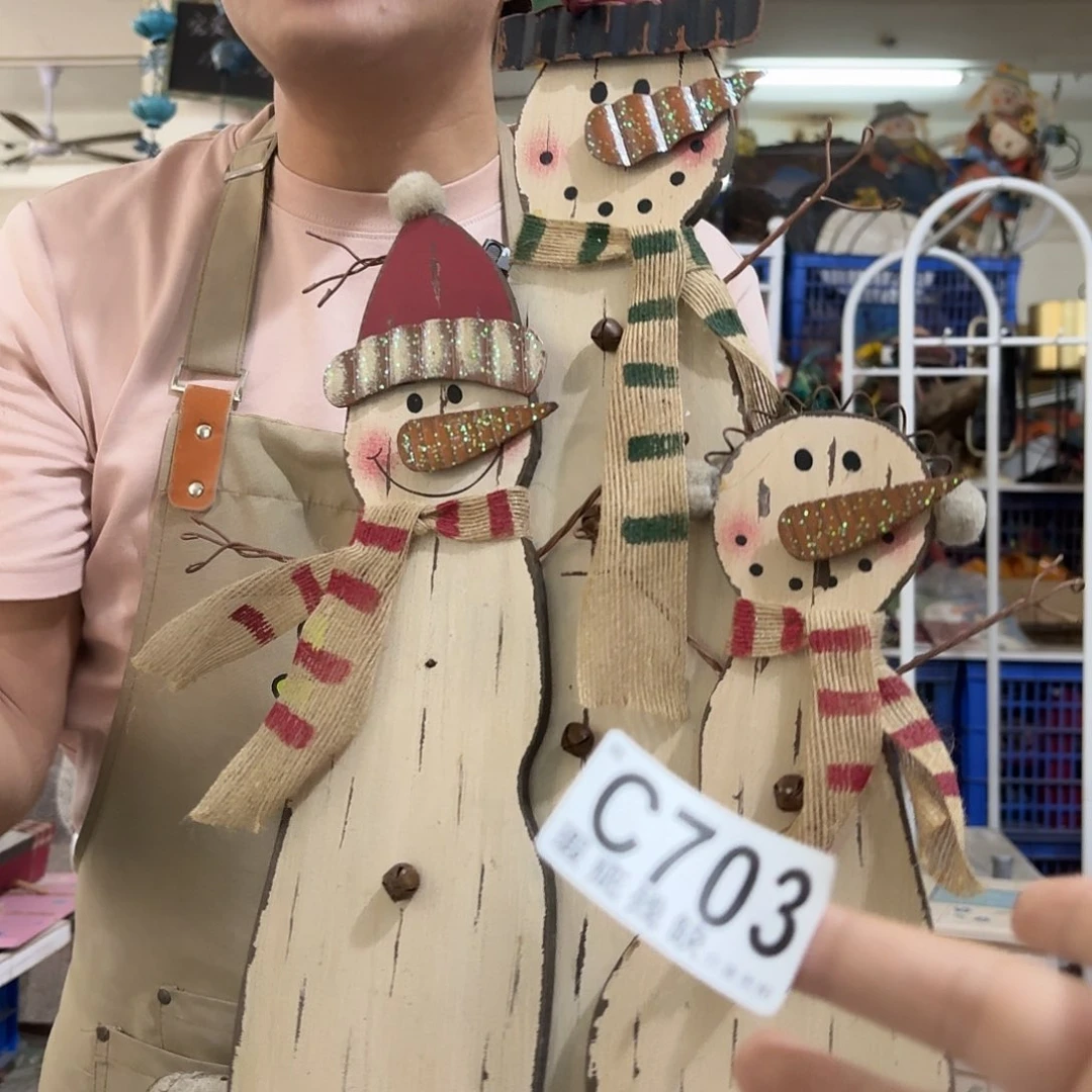 核桃木/黑胡桃（胡桃木）