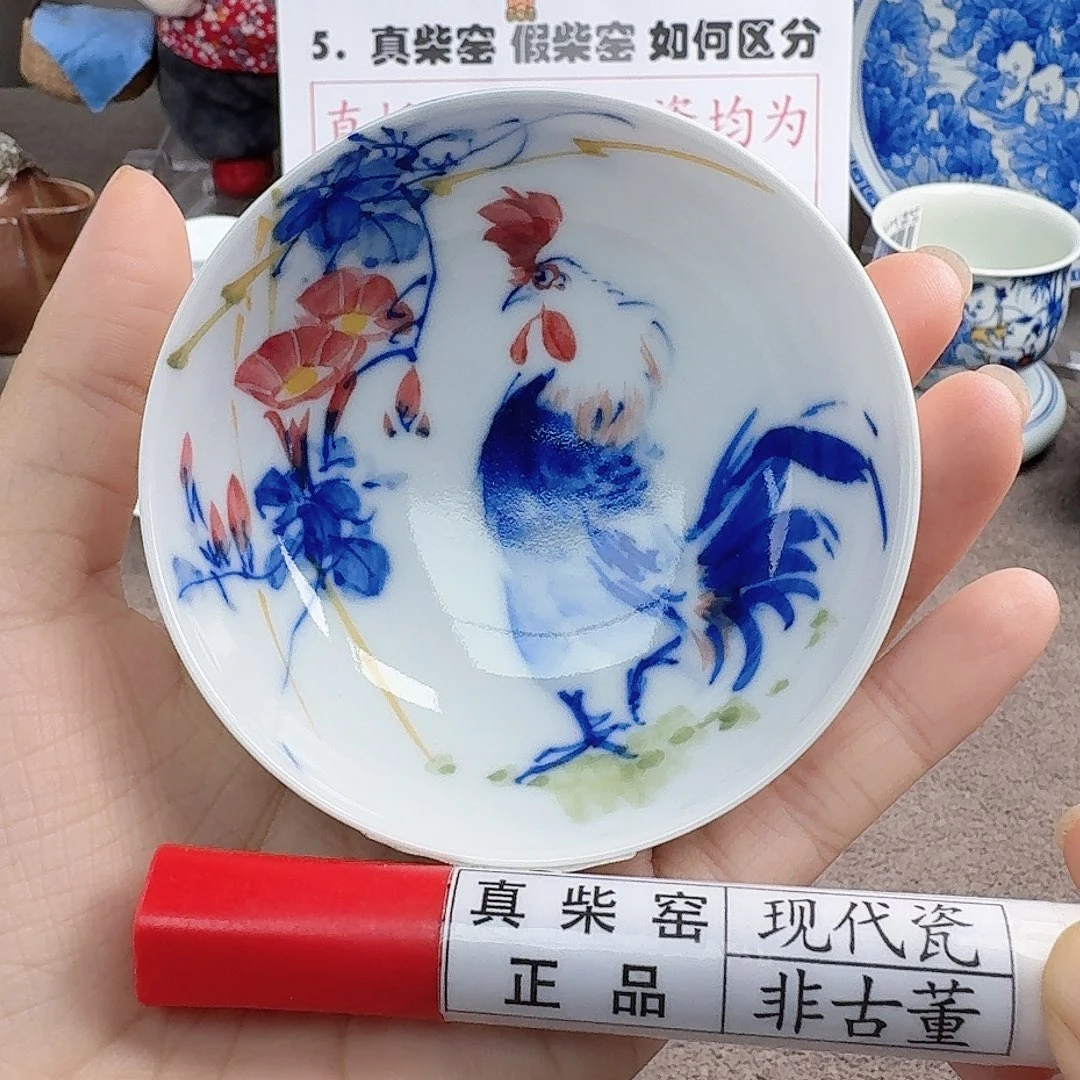 陶瓷艺术设计中心