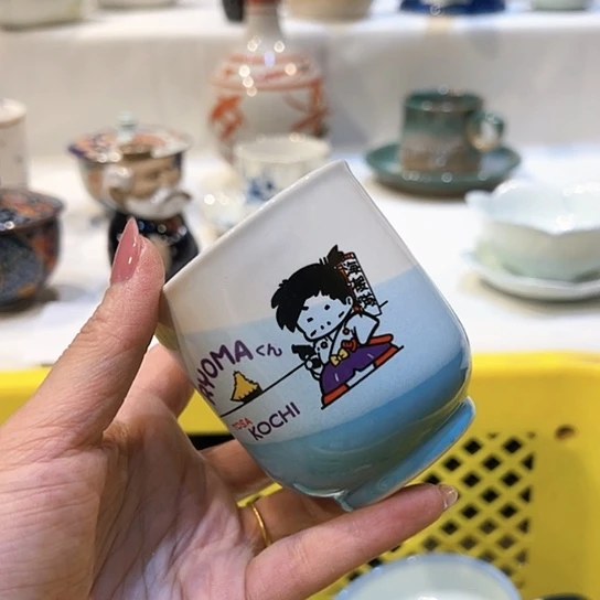 紫砂满十九块九包邮136