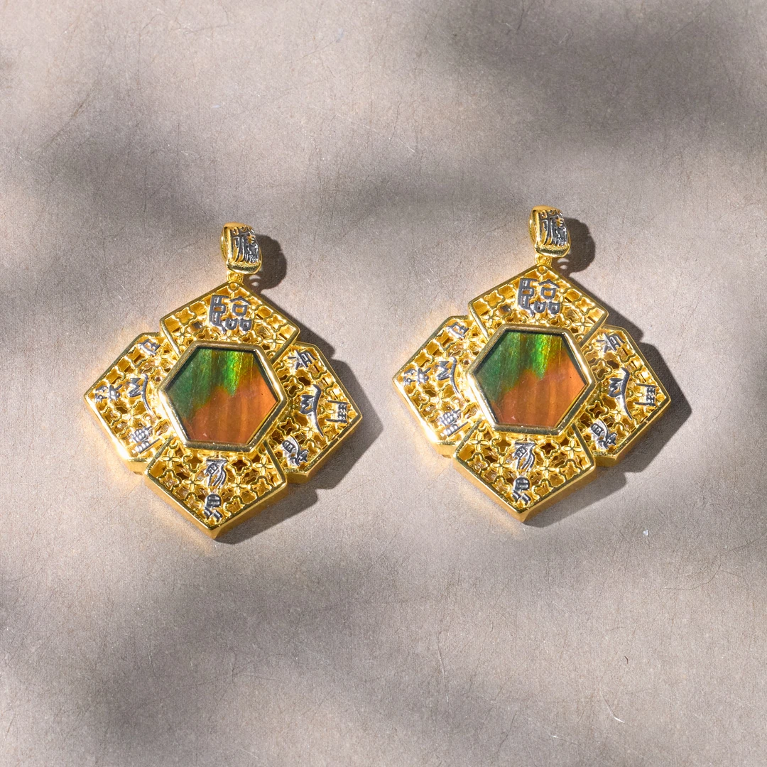 【歪歪】斑彩债必清吊坠（李居明）（多样性发一）XB-J5930