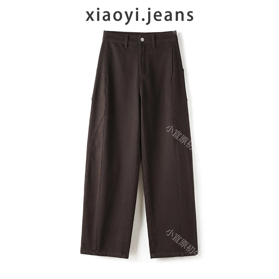 小宜原初 宽松弯刀牛仔裤女秋季新款高腰显瘦垂感百搭直筒工装裤