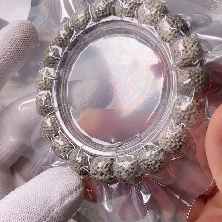 星月菩提手串S037 星月哈哈哈11.5