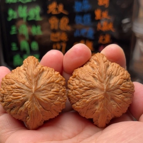 文玩核桃把件泥鳅背