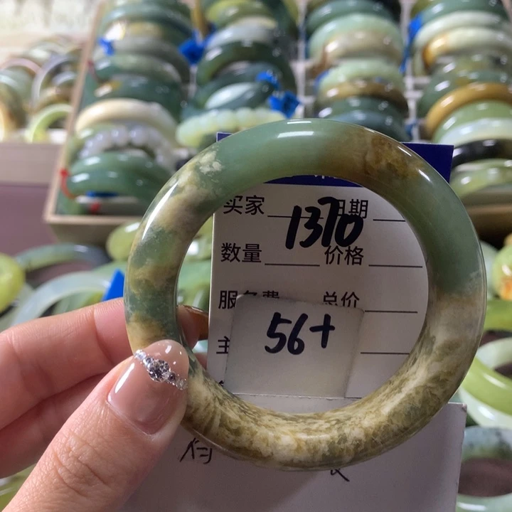 蛇纹石玉未镶嵌手镯1370